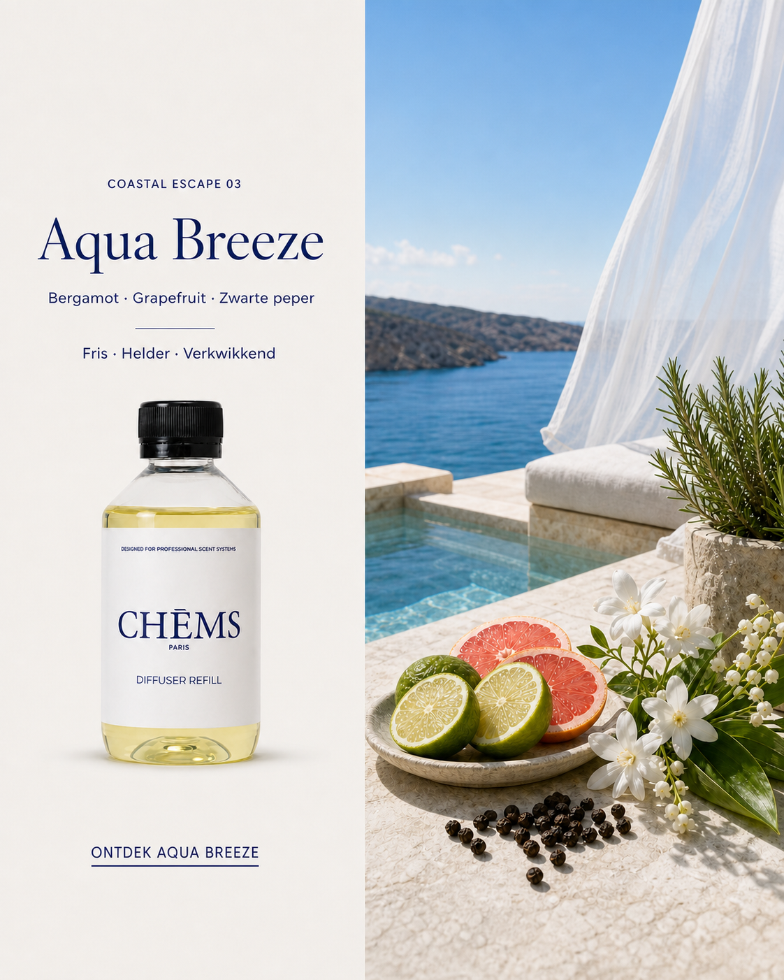 Aroma Refill 250ml
